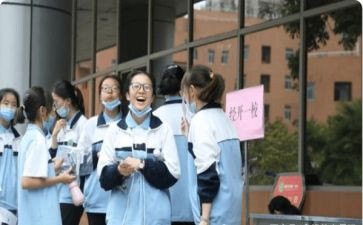 高3寒假学习计划通用6篇