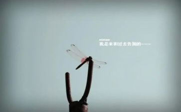 母校告别的演讲稿6篇