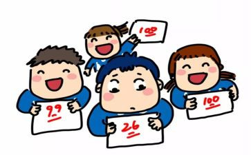 2024高分作文推荐8篇