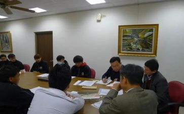 提高工作计划6篇
