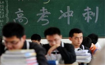 高考励志会演讲稿通用8篇