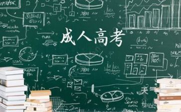 谈高考演讲稿推荐8篇