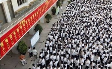 高考会讲话稿8篇