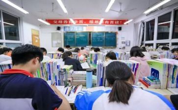 高考发言稿范文8篇