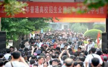 2023高考二作文最新7篇