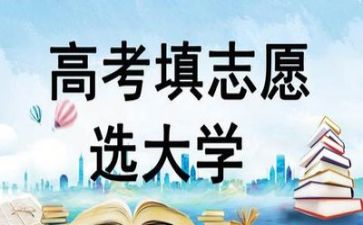 高考的成与败演讲稿模板7篇
