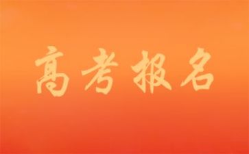备战小高考演讲稿精选8篇