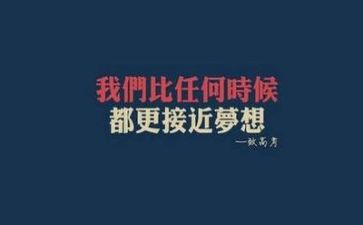 高考800字作文最新6篇