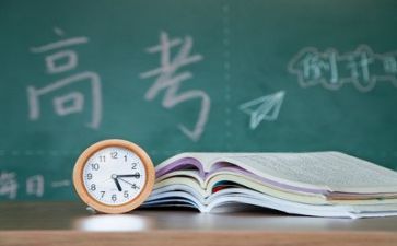 高考励志演讲稿800字7篇