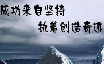 作文高考范文精选6篇