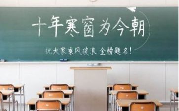 高考800字作文精选8篇