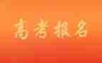 全国高考乙卷作文范文5篇