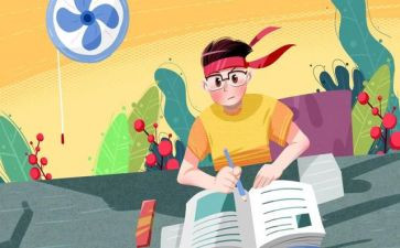 高三学习计划最新5篇