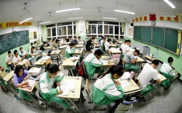 高三开学发言稿范文5篇