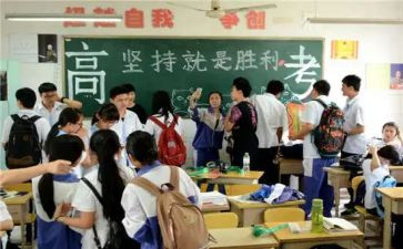 高三为题的作文推荐8篇
