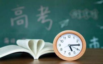高三自我鉴定800字8篇