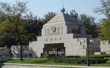 高校的毕业演讲稿6篇