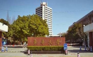2024年高校教师年度工作总结通用6篇