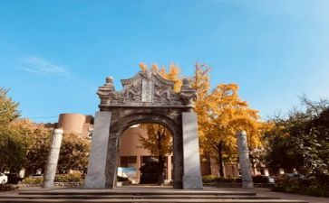 高校教师年度总结7篇