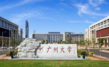 高校教师演讲稿6篇