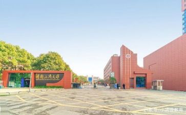 高校教师年度工作总结6篇