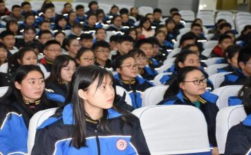 高一的学习计划精选7篇