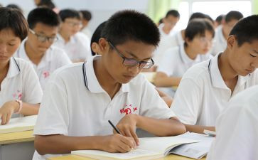 高一的学习计划模板5篇
