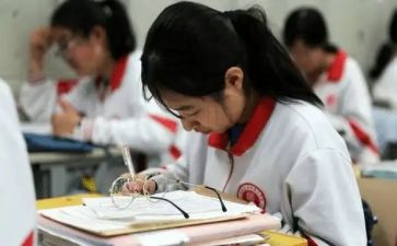 高一数学教师教学工作总结5篇