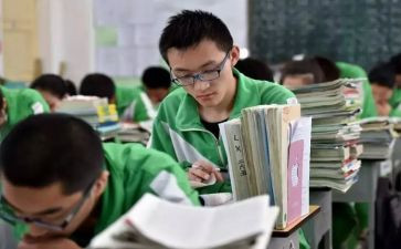 2023高一学习计划模板6篇
