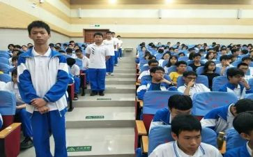 励志高一演讲稿5篇
