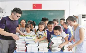 中高职老师工作总结8篇