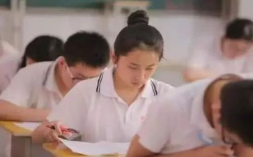 高中读后感作文500字通用5篇