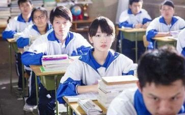 高中前的学习计划优秀5篇
