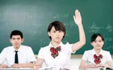 高中生月学习计划6篇