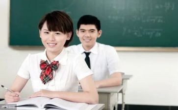 高中毕业鉴定自我鉴定参考6篇