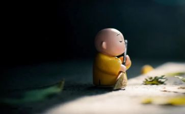给予的故事蕴读后感7篇