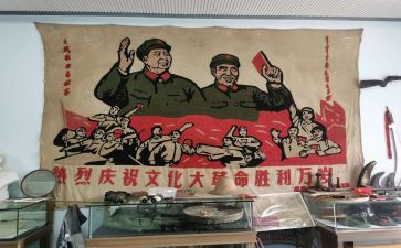 鄂豫皖革命纪念馆心得体会5篇