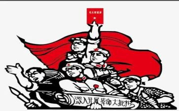 学革命先烈精神演讲稿7篇