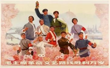 讲革命故事的演讲稿7篇