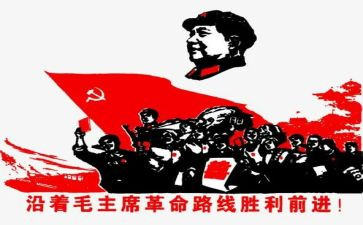 悄悄的革命读后感6篇