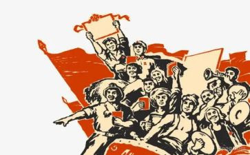 缅怀革命先烈传承红色精神团日活动策划5篇