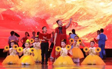 歌颂母爱演讲稿6篇