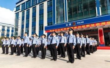 公安网工作总结推荐5篇
