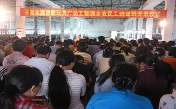 工班长心得体会参考6篇