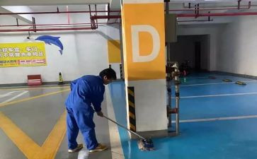 建筑工程维修合同7篇