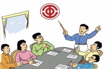 工会教师节活动方案参考5篇