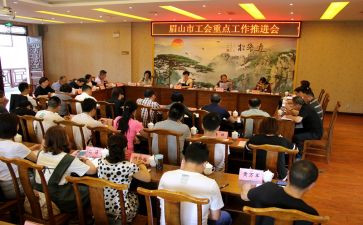 工会2024年年终总结参考7篇