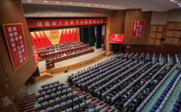 工会策划活动方案5篇
