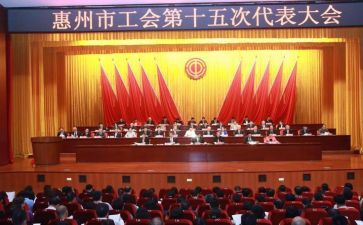 幼儿园2024年工会工作总结7篇