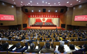 社区工会2024年工作述职报告6篇